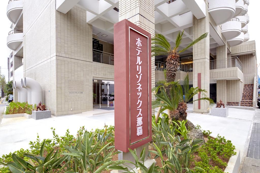 Hotel City Court Naha Bagian luar foto