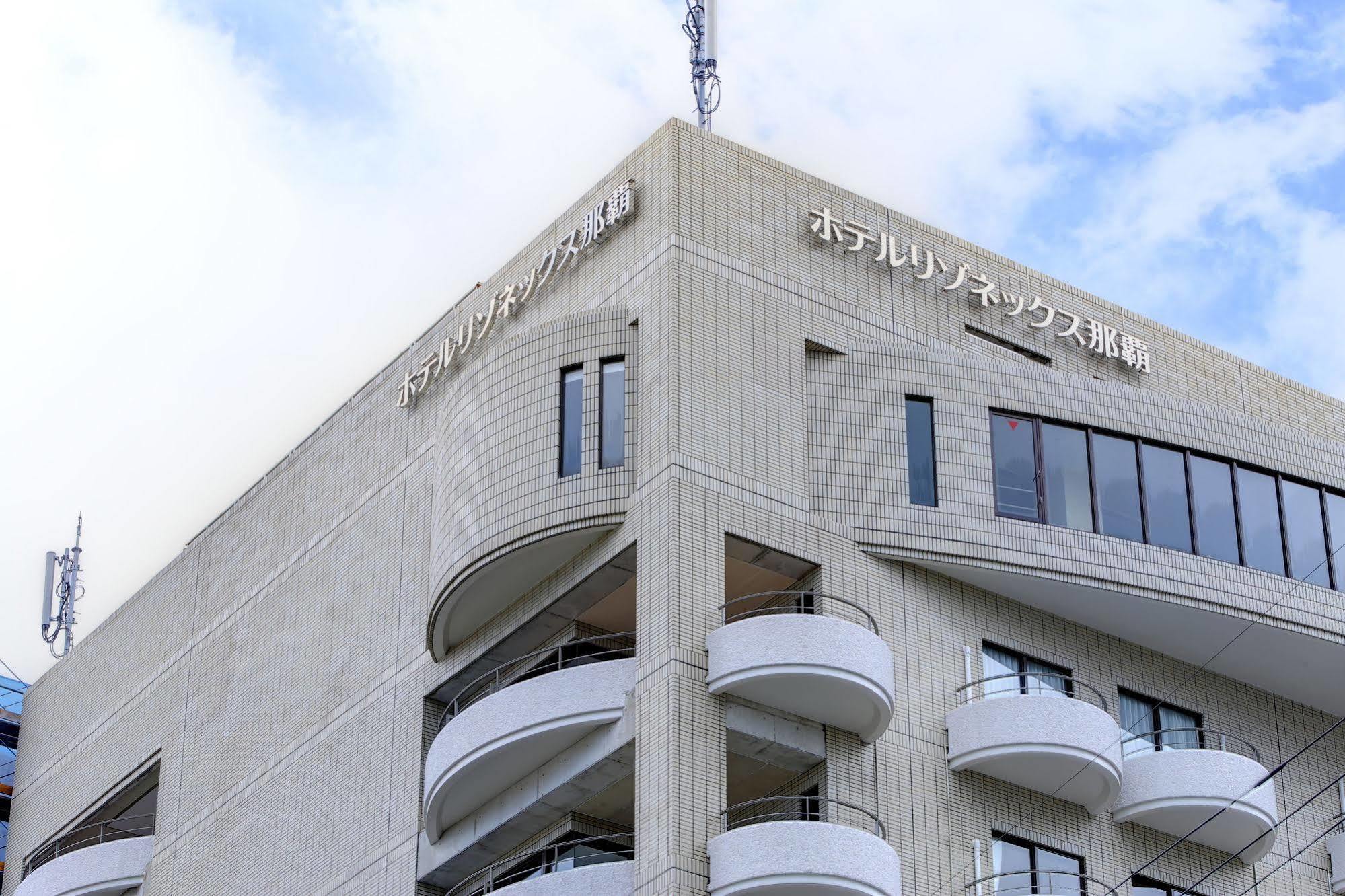 Hotel City Court Naha Bagian luar foto